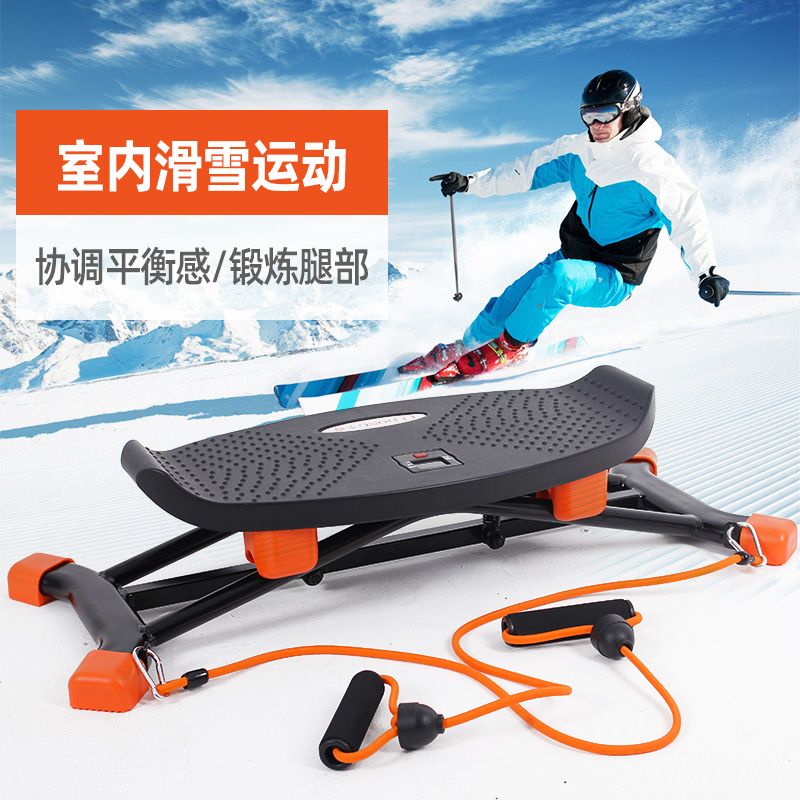 室内用スキーマシン、バランストレーニング機器、脚の引き締め、 - Leg Home Gym Workout のレビューと価格